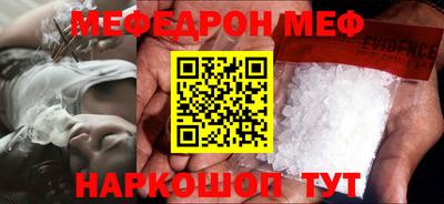 ГАЛЛЮЦИНОГЕННЫЕ ГРИБЫ Мариинск