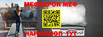 каннабис Малгобек