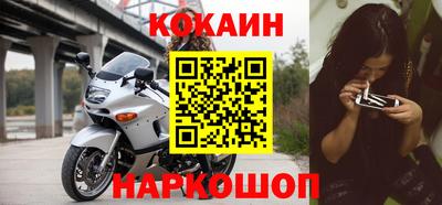 каннабис Малгобек