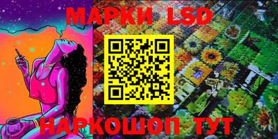 каннабис Малгобек