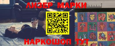 кокс Малоярославец
