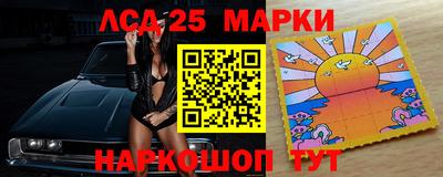 каннабис Малгобек
