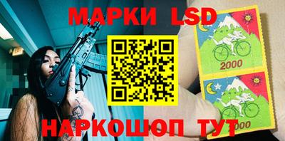 каннабис Малгобек