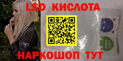 каннабис Малгобек