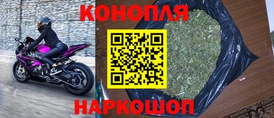 ГАЛЛЮЦИНОГЕННЫЕ ГРИБЫ Мариинск
