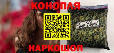 ГАЛЛЮЦИНОГЕННЫЕ ГРИБЫ Мариинск