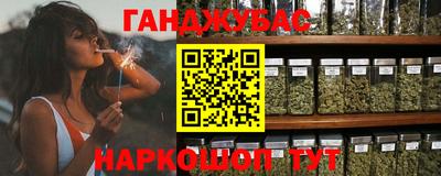 ГАЛЛЮЦИНОГЕННЫЕ ГРИБЫ Мариинск