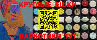 каннабис Малгобек