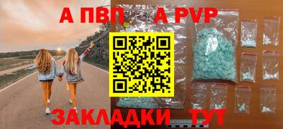 каннабис Малгобек