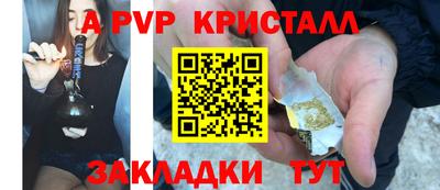 каннабис Малгобек