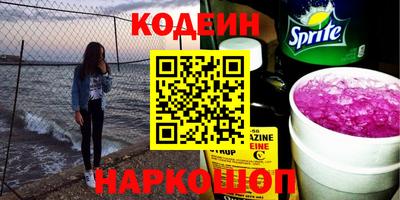 каннабис Малгобек