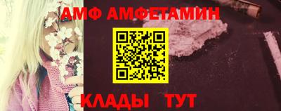 кокс Малоярославец
