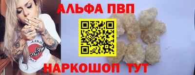 кокс Малоярославец