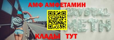 кокс Малоярославец