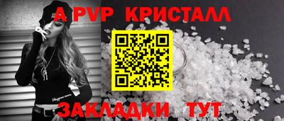 кокс Малоярославец
