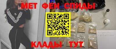 ГАЛЛЮЦИНОГЕННЫЕ ГРИБЫ Мариинск