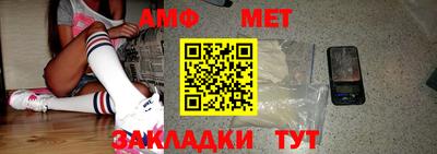 кокс Малоярославец
