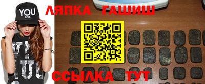 кокс Малоярославец