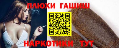 кокс Малоярославец