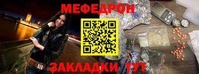 каннабис Малгобек