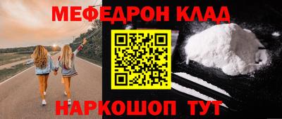 ГАЛЛЮЦИНОГЕННЫЕ ГРИБЫ Мариинск