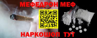 кокс Малоярославец