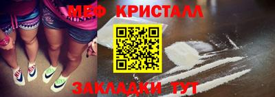 ГАЛЛЮЦИНОГЕННЫЕ ГРИБЫ Мариинск