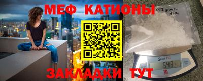 каннабис Малгобек