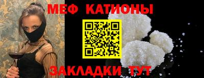 ГАЛЛЮЦИНОГЕННЫЕ ГРИБЫ Мариинск